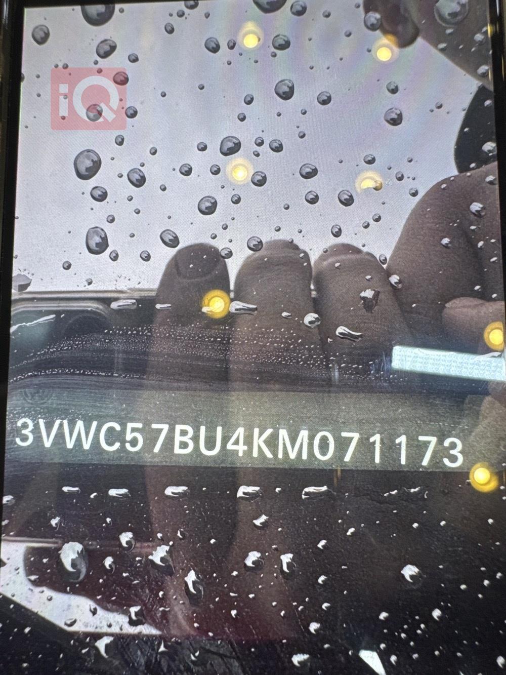 فولكسفاغن جيتا